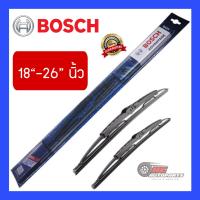 ราคา ใบปัดน้ำฝน BOSCH รุ่น ADVANTAGE ใบปัดคู่ แท้100 มาตรฐาน 1 ชุด 2ชิ้น (21738605486)