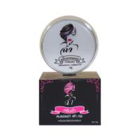 ราคา ครีมฉ่ำสิว ฝ้า เลือกสูตรได้ (21504870275)