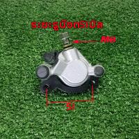 ราคา ปั๊มเบรคน้ำมัน ปั๊มเบรคเล็ก สำหรับรถสกู๊ตเตอร์น้ำมัน รถสกู๊ตเตอร์ไฟฟ้า (21602997376)