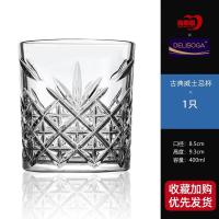 ราคา แก้ว แก้วเหล้า แก้วเบียร์ แก้ววิสกี้ แก้วDELISOGA ขนาดความจุ 400ML เซ็ต6ใบ (13700584942)