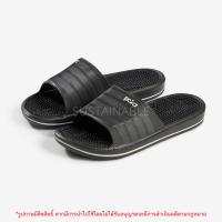 ราคา 23F มีโค้ดส่งฟรี Sustainable รองเท้าแตะ PEKA รองเท้าเพื่อสุขภาพ มีปุ่มนวดเท้า รองเท้าแตะผู้หญิง รองเท้าแตะผู้ชาย (19418625296)