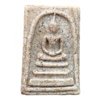 ราคา พระสมเด็จวัดระฆัง หลวงปู่โต พรหมรังสี พระเครื่อง (21975478409)