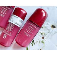 ราคา Shiseido Ultimune Power Infusing Concentrate 10ml