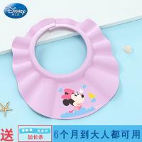 ราคา หมวกสระผมกันน้ำสำหรับเด็กอุปกรณ์สระผมสำหรับผู้ใหญ่และผู้ใหญ่หมวกคลุมอาบน้ำสำหรับอาบน้ำและป้องกันหูสำหรับอาบน้ำและเด็ก (16140454944)