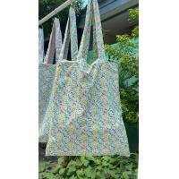 ราคา กระเป๋าผ้าลายดอกไม้เล็กๆ ทรงเหลี่ยมๆ (19531980506)