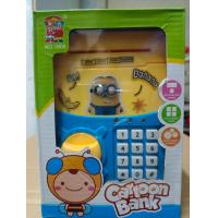 ราคา พร้อมส่ง ออมสิน ATM ตู้เซฟดูดแบงค์ กระปุกออมสิน ตู้เซฟ ลายการ์ตูน มีหูหิ้ว ตู้เซฟ มีรหัส มีเสียงเพลง (11861995897)