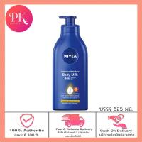 ราคา นีเวีย อินเทนซีฟ มอยส์เจอร์ บอดี้ มิลค์ เอสพีเอฟ15 525 มล NIVEA Intensive Moisture Body Milk SPF15 525 ml (17592889806)
