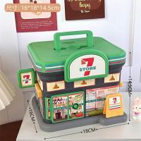 ราคา กระปุกออมสินกระปุกออมสินการ์ตูนความจุขนาดใหญ่กระปุกออมสินนักเรียนสร้างสรรค์กระปุกออมสินชายและหญิงกล่องออมทรัพย์ (22044891028)