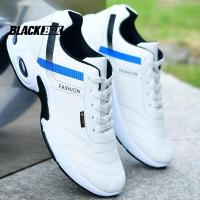 ราคา รองเท้าผู้ชายรองเท้ากีฬาผู้ชายหนังกันน้ำรองเท้าลำลองผู้ชายรองเท้ากันลื่นผู้ชายรองเท้าหนังพื้นนิ่มรองเท้าแฟชั่นสีขาวเล็กแมทช์ลุคง่าย (21940752651)