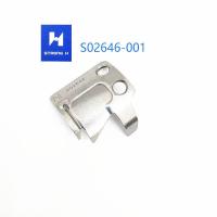 ราคา ใบมีดจักรเย็บคอม Strong H ใช้สำหรับจักรคอมBrother S02643 001 S02646 001 S02637 001 (7815644801)