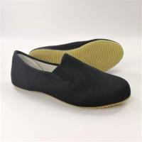ราคา Leo รุ่น 128 รองเท้ากังฟู รองเท้าผ้าใบแบบสวม น้ำหนักเบา สี ขาวดำ Size 35 45 รุ่น 128 (8381796691)