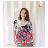 ราคา เสื้อพื้นเมือง เสื้อผ้าฝ้าย เสื้อชาวเขา เสื้อพื้นเมืองปักลาย เกร๋ๆ (4276122833)