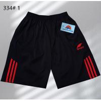 ราคา กางเกงกีฬา กางเกงสปอร์ตขาสั้น กางเกงผ้าร่มหนานุ่ม กางเกงออกกำลังกาย กางเกงใส่เที่ยวเล่น พร้อมส่ง 334 (11344289028)