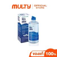 ราคา Renu Fresh 355ml น้ำยาล้างคอนแทคเลนส์ น้ำยาทำความสะอาดเลนส์ (21896823870)