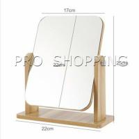 ราคา Pro กระจกแต่งหน้าหมุนปรับองศาได้ ขอบอัดทำด้วยไม้ มี 2 ขนาดให้เลือก Makeup mirror (12630578512)