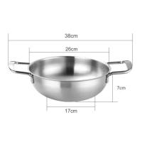 ราคา จัดส่งใน24ชั่วโมง COD หม้อต้มก๋วยเตี๋ยวขนาดเล็กแบบหนาทำจากหม้ออาหารทะเลสแตนเลสใช้ในครัวเรือนบะหมี่เกาหลีหม้ออาหารทะเลหูสองชั้นเครื่องมือทำอาหารในครัว (16965351886)