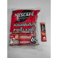 ราคา ปังปัง shop สินค้าขายดีอันดับ1 พร้อมส่ง เนสกาแฟทรี3in1 ริช อโรมา บรรจุ 60 ซอง (22151107819)