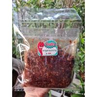 ราคา น้ำพริกตาแดงมะขาม 500กรัม 1 กิโลกรัม (21761292505)