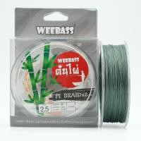 ราคา WEEBASS ต้นไผ่ สายPE ถัก8 สายพีอี X8 ยาว 100 เมตร ขนาด PE0 8 PE1 0 PE1 5 PE2 0 PE2 5 PE3 0 PE4 0 เหนียวทน แข็งแรง สายสีเขียวขี้ม้า เป็นที่ไว้วางใจของนักตกปลา (18886581980)