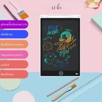 ราคา กระดานวาดภาพเด็กเขียนด้วยลายมือกระดานดำขนาดเล็กบ้านเด็กภาพวาดกราฟฟิตีกระดานเขียนอิเล็กทรอนิกส์ของเล่น (19652505147)