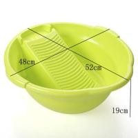 ราคา อ่างล้างหน้าพลาสติกอ่างซักผ้าทรงกลมอ่างซักผ้าไซส์ใหญ่อ่างซักผ้าใช้ในบ้านอ่างซักผ้าสำหรับเด็กอ่างล้างหน้า (21374622238)