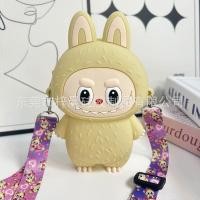 ราคา XiXi กระเป๋าสตางค์ผู้หญิง กระเป๋าลาบูบู้ กระเป๋าใส่เหรียญ กระเป๋าแฟชั่น กระเป๋าใส่เหรียญ อื่นๆ (22131560851)