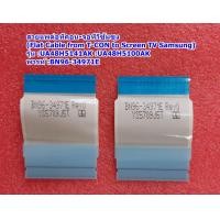 ราคา สายแพทีวีซัมซุง สายแพเข้าทีคอนกับจอภาพ รุ่น UA48H5003TK UA48H5141AK พารท์ BN96 34971E (21765879424)