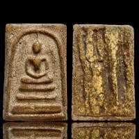 ราคา พระสมเด็จวัดระฆังพิมพ์ใหญ่อกวี เกศทะลุซุ้ม หลังลายเปลือกไม้ เนื้อเก่าแตกลานลายงา A (22113480214)
