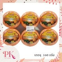 ราคา Anako อานาโกะ Soap Anako สบู่ 160 g มีให้เลือก 5 สูตร แพ็ค 6 ก้อน (15471467557)