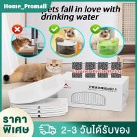 ราคา ไส้กรองน้ำพุแมว แผ่นกรองน้ำพุ น้ำพุแมว ไส้กรองน้ำพุ ไส้กรองน้ำพุแมว แผ่นกรองน้ำพุ catit น้ำพุแมว 4 ชิ้น แผ่นกรองคาร์บอน สำหรับน้ำพุ Pet Water Fountain Filter (22098521505)