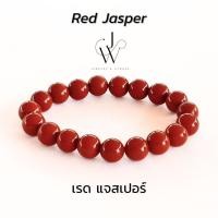 ราคา กำไลข้อมือ กำไลหิน หินมงคล เรด แจสเปอร์ Red Jasper หินนำโชค ลูกปัด หิน 8 10 12 มม (21899660374)