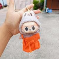 ราคา พร้อมส่ง ชุดลาบูบู้ ชุดพระลาบูบู้ ชุดชีลาบูบู้ ชุดชีเป็ด จีวรพระลาบูบู้ เสื้อลาบูบู้ ลาบวช ชุดพระเป็ดupsetduck (22047075887)