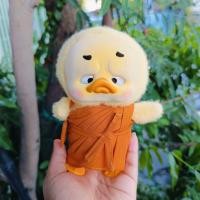 ราคา พร้อมส่ง ชุดพระเป็ดหน้าบึ้ง ชุดพระเป็ดupsetduck ชุดเป็ดupsetduck (22187518366)