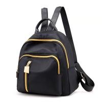 ราคา กระเป๋าเป้สีดำ กระเป๋าสะพายไหล่แฟชั่นสตรี (22202701014)