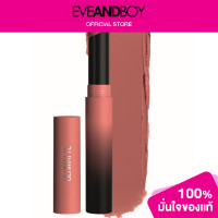 ราคา MAYBELLINE New York Color Sensational Ultimate (8744734755)