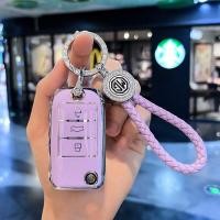 ราคา ปลอกกุญแจรถยนต์ แบบพับได้ สําหรับ MG ปลอกกุญแจรถ MG EP MG ZS พวงกุญแจรถยนต์ mg zs ปลอกกุญแจ EP (22071891397)