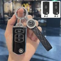 ราคา ที่ใส่กุญแจรถmazda ของแต่ง mazda2 คสรีโมทกุญแจรถยนต์ สําหรับ mazda 2 3 5 6 mx5 rx8 cx3 cx5 (22066596498)