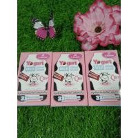 ราคา สบู่ครีมน้ำนม โยเกิร์ต เอ บอนเน่ ผสมคิวเท็น 3 ก้อน (22025072379)