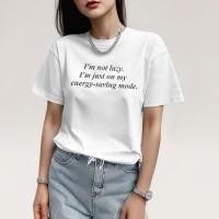 ราคา Closet Crush เสื้อยืดคอกลมแขนสั้นสกรีนอักษร สีขาว (22058907964)