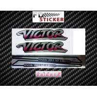ราคา สติ๊กเกอร์ ตัวนูน Victor 150 ปี1991 สติ๊กเกอร์ วิคเตอร์ 150 ปี91 Kawasaki Victor 150 (21935873415)