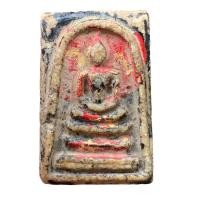 ราคา พระสมเด็จ สมเด็จวัดระฆังพิมพ์ใหญ่ ลงรักปิดทอง พระสมเด็จเก่า A758 (21410973776)