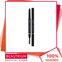 ราคา MERREZCA Eyebrow Pro Pencil ที่เขียนคิ้ว 0 2g BEAUTRIUM บิวเทรี่ยม เมอเรสก้า (9359689981)