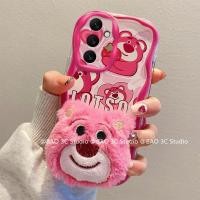 ราคา ใหม่ เคส Case Samsung Galaxy A05 A05s A15 LTE A52s A52 4G 5G การ์ตูนสนูปี้หมีพูห์ เคสโทรศัพท์ สตรอเบอร์รี่หมีแฟชั่นตุ๊กตาผ้ากำมะหยี่3มิติป้องกันการหล่นกรอบนิ่ม2024 (21642563946)