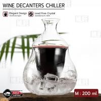 ราคา MLIFE ขวดแก้ว ใส่ไวน์ แก้วแช่ไวน์ โถใส่ไวน์ เหยือกแช่ไวน์ ดีแคนเตอร์ เหยือกพักไวน์ Wine Whiskey Sake Crystal Clear Glass Decanters Chiller (21857024372)