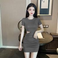 ราคา เดรสสีดำ เทา เดรสเเขนยาว เดรสแขนยาวสีพื้น ชุดเดรสกระโปรงสั้น เดรสเเขนยาวแขนยาว สําหรับผู้หญิง (16584985890)