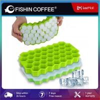 ราคา FISHIN แม่พิมพ์ทำน้ำแข็งกาแฟสำหรับ Stanley แก้วไม่มีหูจับฟู้ดเกรดแม่พิมพ์ทำน้ำแข็งพร้อมกล่องถาดน้ำแข็งซิลิโคน (21687513950)