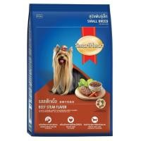 ราคา Smartheart อาหารสุนัขสมาร์ทฮาร์ท ขนาด 1 3 1 5 kg (21416670415)