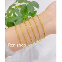 ราคา กำไลข้อมือ สีทอง24k แบบสวม สีทองสวยเหมือนทองแท้ สินค้าขายชิ้นละ พร้อมส่ง (22199326492)