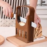 ราคา เครื่องหั่นขนมปังปิ้ง เครื่องปิ้งขนมปัง ถาดอบขนมปัง ตะแกรงหั่นขนมปัง (21936504914)