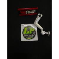 ราคา มือลิง สายฟ้าหนุ่ยแท้ หมุดสีเงินใส่ดั้มเบรคหลัง (15119838889)